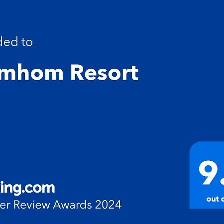 Numhom Resort Ban Nong Chum Saeng Dış mekan fotoğraf