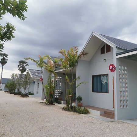 Numhom Resort Ban Nong Chum Saeng Dış mekan fotoğraf