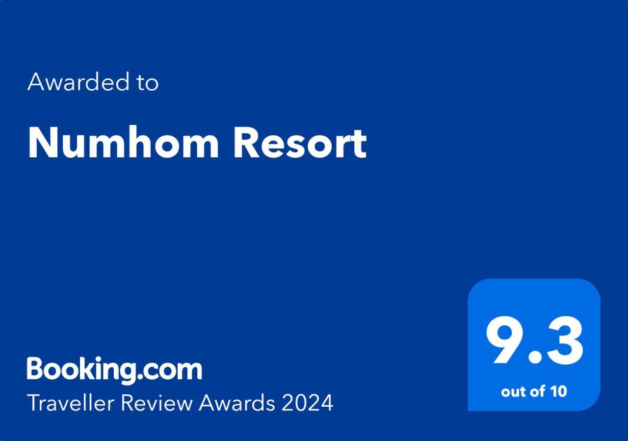 Numhom Resort Ban Nong Chum Saeng Dış mekan fotoğraf