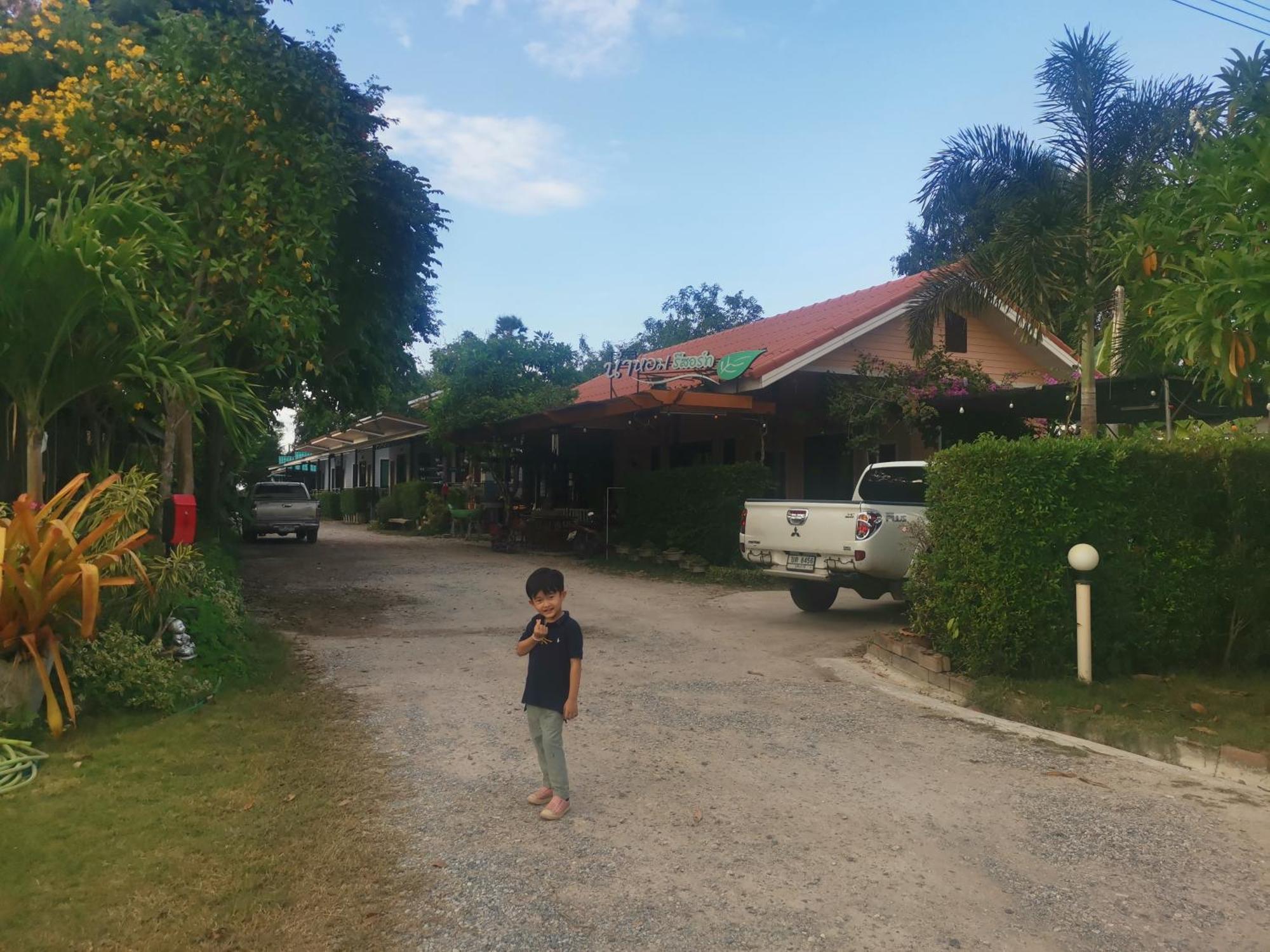 Numhom Resort Ban Nong Chum Saeng Dış mekan fotoğraf
