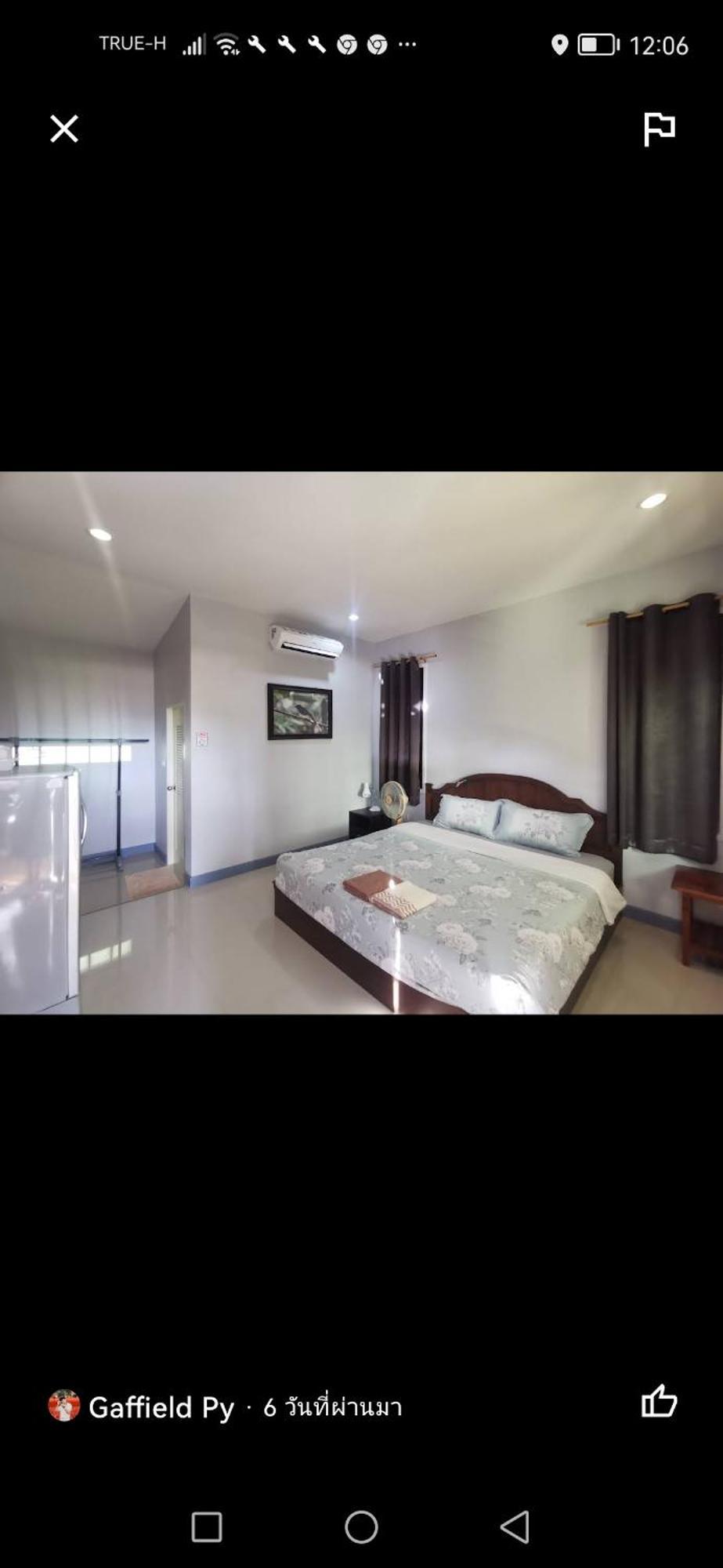 Numhom Resort Ban Nong Chum Saeng Dış mekan fotoğraf