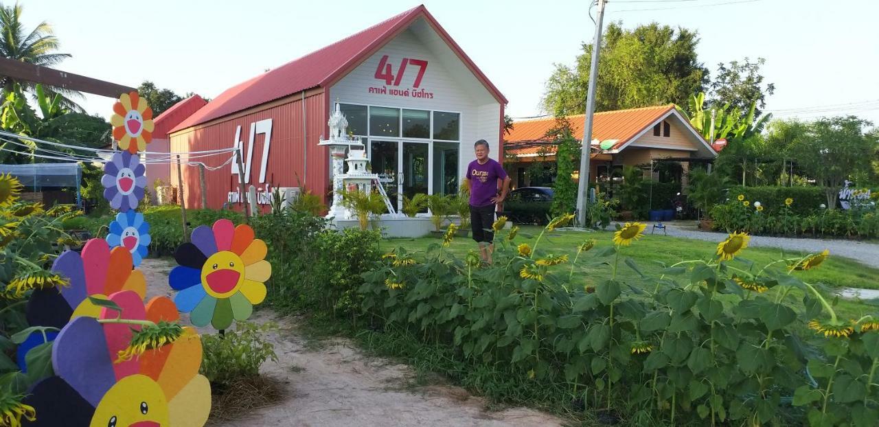 Numhom Resort Ban Nong Chum Saeng Dış mekan fotoğraf